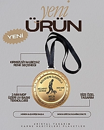 Ahşap Baskılı Madalya