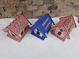 Saçaklı Ev Kumbara