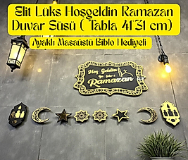 Ramazan Duvar Süsü